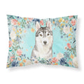 'Caroline'S Treasures Siberian Husky Fabric Standard Pillowcases, Multicolor'