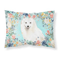 'Caroline'S Treasures Japanese Spitz Fabric Standard Pillowcases, Multicolor'
