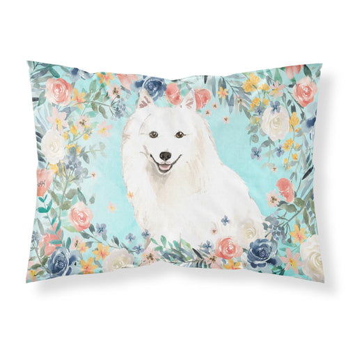 'Caroline'S Treasures Japanese Spitz Fabric Standard Pillowcases, Multicolor'