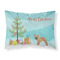 'Caroline'S Treasures French Bulldog Christmas Tree Fabric Standard Pillowcases, Multicolor'
