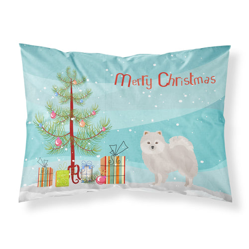 'Caroline'S Treasures Japanese Spitz Christmas Tree Fabric Standard Pillowcases, Multicolor'