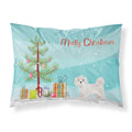 'Caroline'S Treasures Kyi-Leo Christmas Tree Fabric Standard Pillowcases, Multicolor'