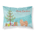 'Caroline'S Treasures Tan Lhasa Apso Christmas Tree Fabric Standard Pillowcases, Multicolor'
