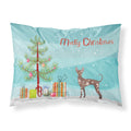 'Caroline'S Treasures Mexican Hairless Dog Christmas Tree Fabric Standard Pillowcases, Multicolor'