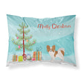 'Caroline'S Treasures Papillon Christmas Tree Fabric Standard Pillowcases, Multicolor'