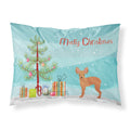 'Caroline'S Treasures Russkiy Russian Toy Terrier Christmas Tree Fabric Standard Pillowcases, Multicolor'