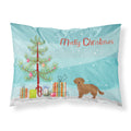 'Caroline'S Treasures Small Greek Domestic Dog Kokoni Christmas Tree Fabric Standard Pillowcases, Multicolor'