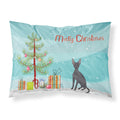 'Caroline'S Treasures Peruvian Hairless Dog Christmas Tree Fabric Standard Pillowcases, Multicolor'