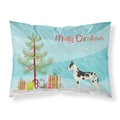 'Caroline'S Treasures Dane Christmas Tree Fabric Standard Pillowcases, Multicolor'