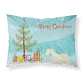 'Caroline'S Treasures Sealyham Terrier Christmas Tree Fabric Standard Pillowcases, Multicolor'