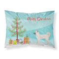 'Caroline'S Treasures Gerberian Shepsky Christmas Tree Fabric Standard Pillowcases, Multicolor'