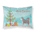 'Caroline'S Treasures Pomsky #2 Christmas Tree Fabric Standard Pillowcases, Multicolor'