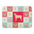 Carolines Treasures Sato Dog Love Machine Washable Memory Foam Mat doormats Multicolor