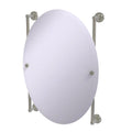 Dottingham Collection Oval Frameless Rail Mounted Mirror  Dt2791Sn