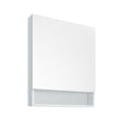Fresca 24 White Bathroom Medicine Cabinet w/ Small Bottom Shelf