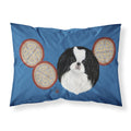 'Caroline'S Treasures Mh1003Pillowcase Japanese Chin Fabric Standard Pillowcase, Large, Multicolor'