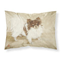 'Caroline'S Treasures Mh1051Pillowcase Chihuahua Favorite Flavors Fabric Standard Pillowcase, Large, Multicolor'