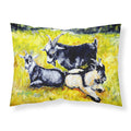 'Caroline'S Treasures Three Goats Fabric Standard Pillowcases, Multicolor'