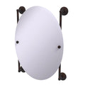 Que New Collection Oval Frameless Rail Mounted Mirror  Qn2791Vb