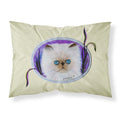 'Caroline'S Treasures Ss8020Pillowcase Cat Moisture Wicking Fabric Standard Pillowcase, Large, Multicolor'