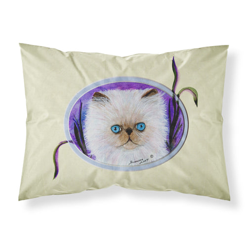 'Caroline'S Treasures Ss8020Pillowcase Cat Moisture Wicking Fabric Standard Pillowcase, Large, Multicolor'