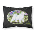 'Caroline'S Treasures Ss8059Pillowcase Samoyed Moisture Wicking Fabric Standard Pillowcase, Large, Multicolor'