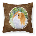 'Caroline'S Treasures Ss8260Pw1414 Japanese Chin Decorative Canvas Fabric Pillow, Large, Multicolor'