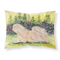 'Caroline'S Treasures Ss8328Pillowcase Lhasa Apso Moisture Wicking Fabric Standard Pillowcase, Large, Multicolor'