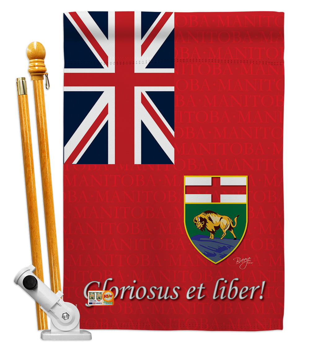 Breeze Decor Bd-Cp-Hs-108186-Ip-Bo-D-Us13-Bd 28 X 40 In. Manitoba Flags Of The World Canada Provinces Impressions Decorative Ver