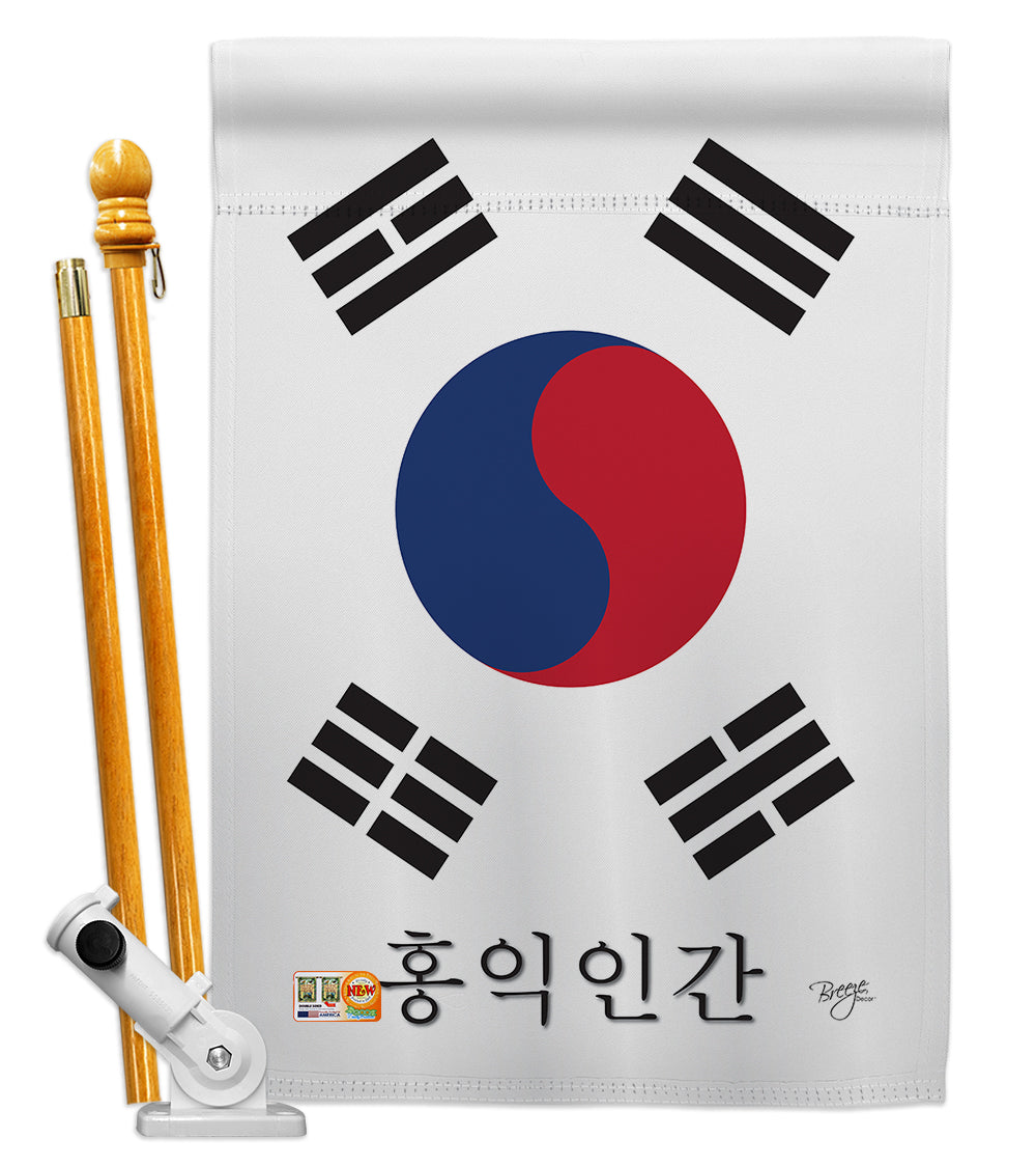 Breeze Decor Bd-Cy-Hs-108126-Ip-Bo-D-Us13-Bd 28 X 40 In. South Korea Flags Of The World Nationality Impressions Decorative Verti