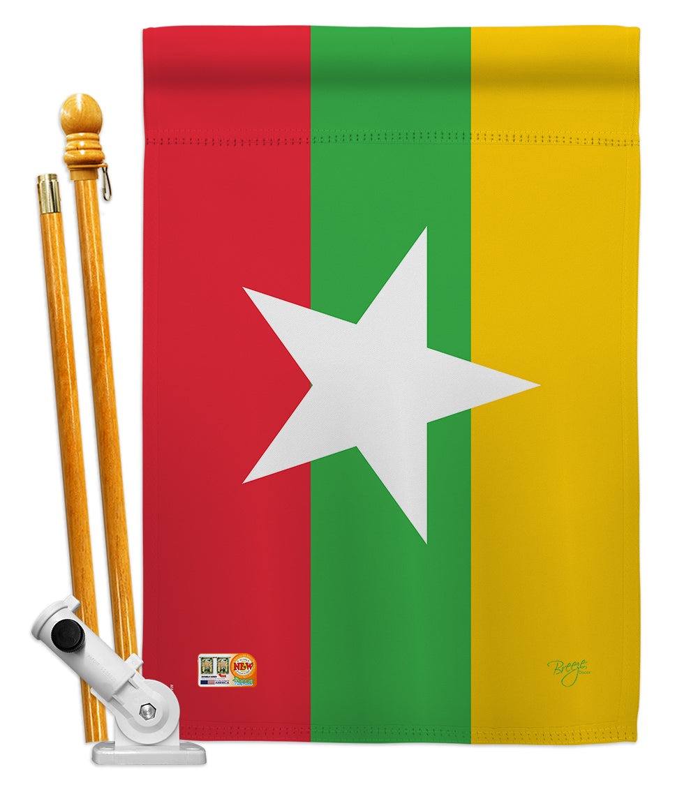 Breeze Decor Bd-Cy-Hs-108324-Ip-Bo-D-Us15-Bd 28 X 40 In. Myanmar Burma Flags Of The World Nationality Impressions Decorative Ver