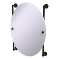 Waverly Place Collection Oval Frameless Rail Mounted Mirror  Wp2791Orb