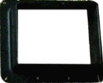 Aquascapepro 29254 Standard Classic Series Skimmer Face Plate