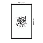 Organic Lines BW Grayscale by Statement Goods Framed Wall Art Print