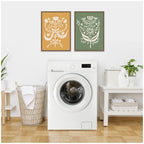 Bungalow Charm 2 Piece Framed Canvas Wall Art Set by Vicky Yorke