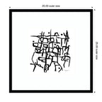Organic Lines BW Grayscale by Statement Goods Framed Wall Art Print