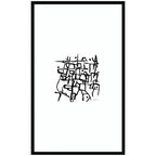 Organic Lines BW Grayscale by Statement Goods Framed Wall Art Print