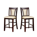 Set of 2 Padded Ivory Leatherette Counter Height Chairs in Dark Cherry Finish