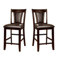 Set of 2 Padded Espresso Leatherette Counter Height Chairs in Dark Cherry Finish
