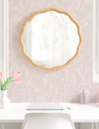 Rahfy Scallop Framed Wall Mirror