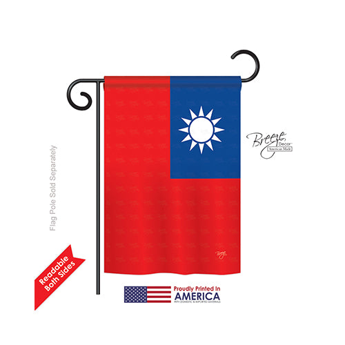 Breeze Decor 58231 Taiwan 2-Sided Impression Garden Flag - 13 X 18.5 In.