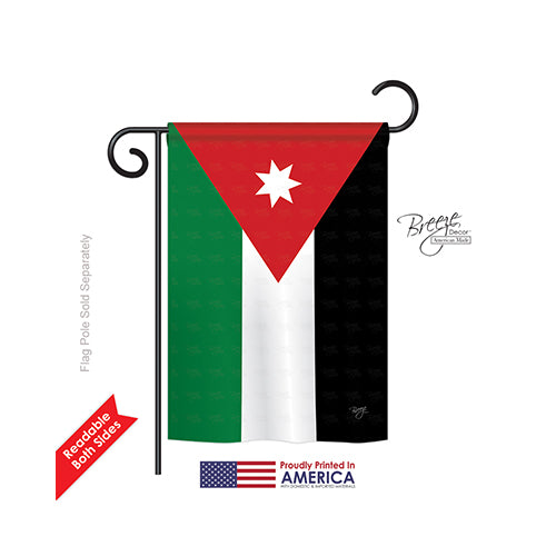 Breeze Decor 58245 Jordan 2-Sided Impression Garden Flag - 13 X 18.5 In.