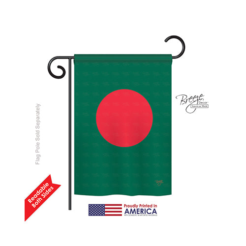 Breeze Decor 58263 Bangladesh 2-Sided Impression Garden Flag - 13 X 18.5 In.