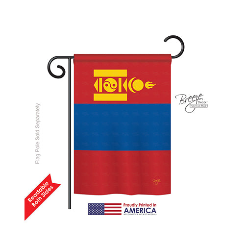 Breeze Decor 58278 Mongolia 2-Sided Impression Garden Flag - 13 X 18.5 In.