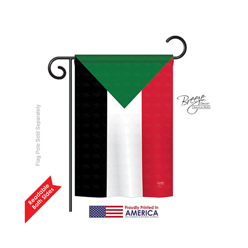 Breeze Decor 58297 Sudan 2-Sided Impression Garden Flag - 13 X 18.5 In.