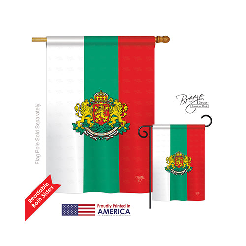 Breeze Decor 08204 Bulgaria 2-Sided Vertical Impression House Flag - 28 X 40 In.