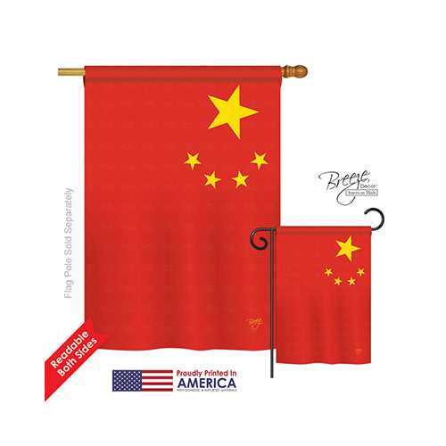 Breeze Decor 08244 China 2-Sided Vertical Impression House Flag - 28 X 40 In.