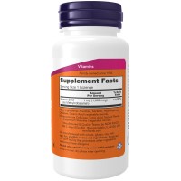 Now Supplements, Methyl B-12 (Methylcobalamin) 1,000 Mcg, Nervous System Health*, 100 Lozenges