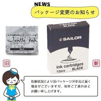 Sailor Sailor Cartridges - Black (Set Of 12)