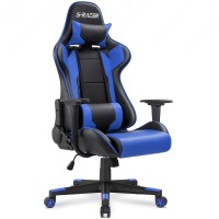 Homall Gaming Chair, Office Chair High Back Computer Chair Leather Desk Chair Racing Executive Ergonomic Adjustable Swivel Task Chair With Headrest And Lumbar Support (Blue)